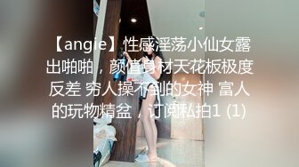 冒充假经纪人忽悠漂亮小美女__各种姿势露出漂亮的裸体 (8)