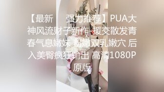 爆乳清纯妹~丝袜诱惑【酸奶不吃甜】抖奶骚舞！【13v】 (11)