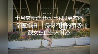 情色主播 你的女帝_自慰