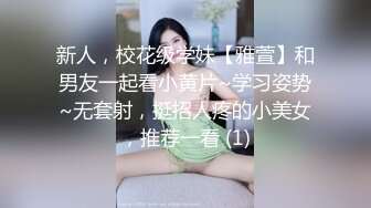 精品绝美尤物性感妖娆身姿 性感模特就是阿朱啊 丝丝媚态娇躯妖娆勾魂摄魄 化身spa技师为你服务[79P/623M]