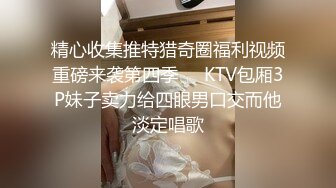 爆乳翘臀顶级尤物颜值女神，情趣勒逼裤，露臀灰丝更是诱人，扭动细腰搔首弄姿，拨开内裤揉穴，大红唇粉嫩奶子简直极品1