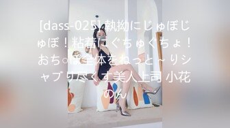 【新片速遞】2021.3.1，泡良大作【白嫖探花&amp;技术博主】巨乳丰满小妹 我感觉我的胸变大了，你快摸摸，干完不让走[831MB/MP4/01:57:05]