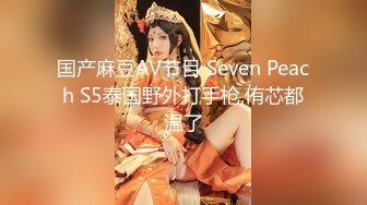 [MP4/ 958M] 酒店高质量偷拍，高颜值高分妹子，等男友期间就受不了 脱下内裤抚慰自己的小妹妹