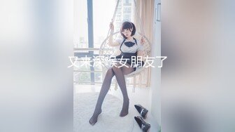 原創定製『巨乳』私拍甄選 揉乳玩穴 呻吟流漿 (2)