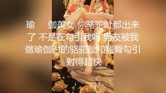 [MP4/ 820M]&nbsp;&nbsp;黄毛小萝莉，大哥的肉便器女友，全程露脸被大鸡巴放肆抽插，无毛性感白虎逼好刺激