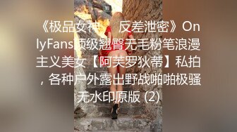 操黑丝漂亮美眉 妹子身材真好 皮肤白皙 被扛着大长腿无套输出 稀毛鲍鱼粉嫩 最后拔枪怒射一屁屁