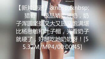 【良家故事】泡良最佳教程，后宫团真不少，三个人妻一起来酒店，每天忙不过来这么多骚逼 (5)