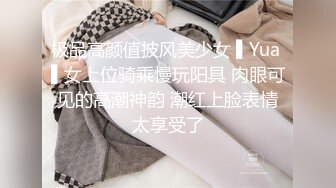 萝莉社 lls-289 黑丝性感模特故意勾引摄影师叔叔主动献身上位-棉花糖糖