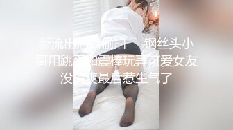 露脸可爱小萝莉【小宅酱】自购 [TG群Vip资源]顶级Cos 巨乳白虎萝莉，被主人爸爸拽着双马尾后入小骚逼 下[ (2)