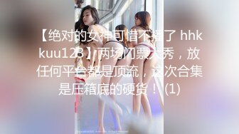 欧美风嫩妹~水蛇腰~马达臀【你的KK】一米七淘宝模特混血美女跳裸舞【70V】 (63)