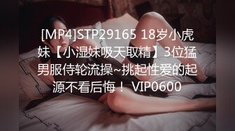 蜜桃传媒PME010看老婆被儿子操的绿帽癖