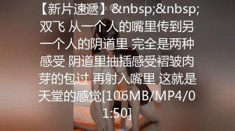 十二月最新流出重金自购2023RKQ系列❤️大神商场景区贴身近景偷拍时尚打扮美女裙底风光