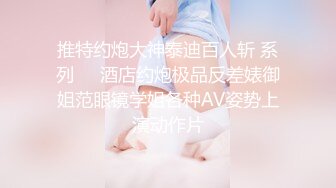 【新片速遞】&nbsp;&nbsp;❤波浪金发纯欲美女，黑丝美腿高跟鞋，炮友激情操逼，骑乘位自己动，抬腿爆草，美臀狠狠干[253MB/MP4/00:57:41]