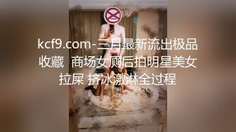 STP24608 【国产AV荣耀??推荐】麻豆传媒正统新作MD217《换母荡元宵》挑逗五感的猜灯谜 苏语棠X苏娅