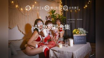 FLIXKO-MFK0033 麻豆传媒 新川站三号出口