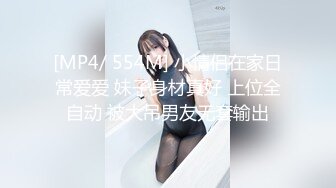 【极品媚黑❤️新版】沉迷黑人大屌的爆乳女教S❤️高跟黑丝淫荡开操 前裹后怼 全程无套爆插 (2)