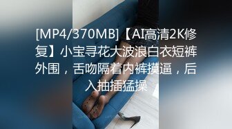 [MP4]STP25182 天美传媒TMW017 歡迎光臨 绝对高潮情欲按摩店 单纯JK破处初体验-叶宸欣 VIP2209