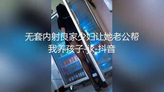 芭比女神究极梦幻粉乳▌辛尤里▌爆乳洗发女郎特殊按摩