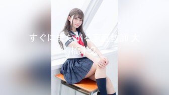 【新片速遞】猫爪影像 MMZ-052《女记者实况骚播》❤️报复逆袭 3P激操 顾桃桃[765M/MP4/01:00]