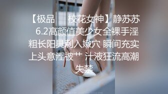 秀人网嫩模李梓熙大尺度视频-SM诱惑