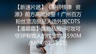 小m调教养成记，滴蜡肛塞，开头有验证