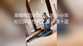 [MP4/ 446M] 纯洁JK双马尾美少女被金主爸爸开发成人尽可夫的小骚货萌萌的外表与开档黑丝 反差感超强！