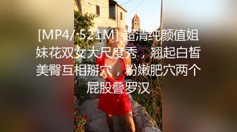 星空传媒XKVP038偶遇侄女寂寞难耐自慰