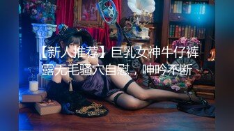 抄底身材火辣的蕾絲內內美女故意在面館門口賣騷