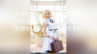 最高にヌける激かわ制服美少女とハメまくりイチャラブSEX 精子出しきるまでパコる超浓厚种付け 美少女2名。大量中出し、ハメ撮り、フェラ颜もイキ颜も最高（MUCD-290）