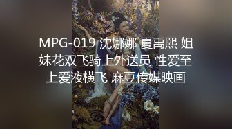 【家有E妻】888元SVIP群福利，约单男3P，制服诱惑淫荡尤物，活色生香