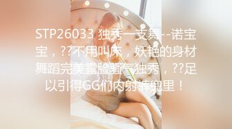 亚裔素人女朋友被纹身男肛交最后颜射