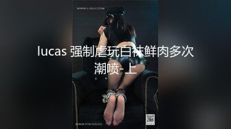 《臀控熟女控☀️必备》推特反差骚妇，骚话情景骚剧天花板，人妻骚熟女【桃仙小妖精】最新私拍~各种淫语挑逗，在儿子背后自慰高潮2 (7)