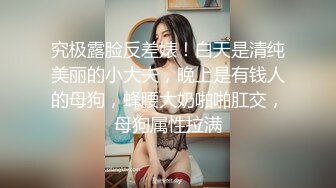 [MP4/867M]美女多P 被几根大鸡吧连续轮流输出 呻吟不停 口爆黑祖宗 被射了一奶子精液