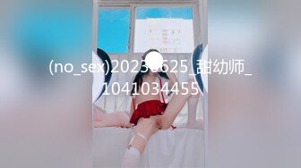 【虎牙】小橙子   扭胯抖奶热舞 千元定制艳舞合集【90v】 (56)