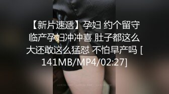 ❤️√舞蹈学院女学姐 1.75大长腿 包臀裙穿上黑丝，翘着屁股跪地上给你口，满屏幕都是腿，太诱人了