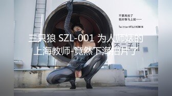 STP24491 模特网红蛇精脸妹子 完美露脸第一视角白虎比比道具自慰 实在诱惑