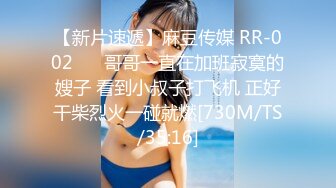 身材一级棒,大奶子圆润有弹性  #巨乳 #美乳