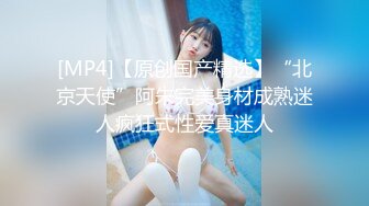 酒店叫了个纹身美女推油 全套服务极致享受