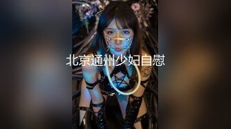 【超顶❤️C站女神】牛仔帽女神润亮精油蜜臀 大开M腿鲜鲍慢摇阳具 高潮失禁颤抖 快感异常强烈 阴户太美了高清源码[3.3G/MP4/1:32:59]