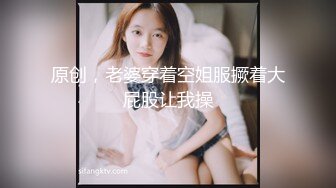 隔壁少妇 骚气逼人