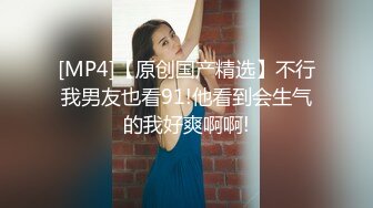 杭州浙传学妹 口活不错 女上位后入操逼