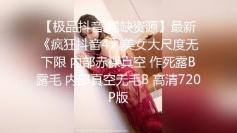 ✿反差骚学妹✿清纯活力少女〖ssrpeach〗性感女大学生的清晨性爱 清纯的小学妹、粉粉的下体 却产生连绵不绝的白浆