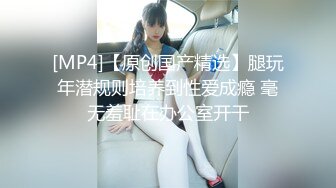 [MP4/ 493M] 极品美女姐妹花！幸福老哥双飞！双女舌吻调情，大屌抢着舔，主动骑乘位插骚穴