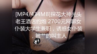 [MP4/ 1016M] 巨乳熟女人妻3P 啊啊爸爸用力操骚逼痒 逼疼不疼 有点疼 被三根肉棒连续无套输出