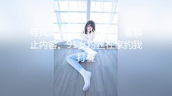 【新片速遞】 艺术院系的02年小妹妹，身材有型，人漂亮，很听话 卖力吃着哥哥的鸡巴！[57M/MP4/01:00]