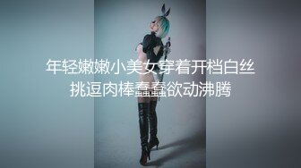 ⚫️⚫️重磅订阅露脸反差婊！推特巨乳肥臀模特MS_meancreature私拍，啪啪自摸丰腴性感的身材天生完美炮架子