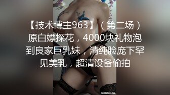 华裔 媚黑熟女【Llndafit84】与黑人固定炮友 深喉口交侍奉 主动骑乘位无套啪啪 VIP订阅合集【161v】 (98)