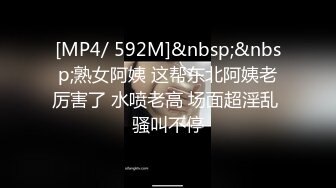 【自整理】喜欢在野外露出大屁股的骚母狗姐妹花，守株待兔等待一个能满足她们俩的男人！Livstixs 最新流出视频合集【252V】 (41)