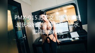 2024年8月，【快手泄密】大奶丝袜熟女，【女人本色】，约炮啪啪，自慰骚穴，露脸很浪很骚必看