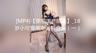 [MP4/526MB]自制字幕 肉肉身材可爱甜美妹子，上位骑乘猛操呻吟诱人至极